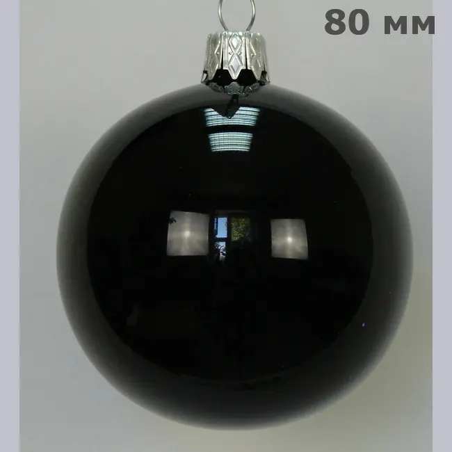 Шар новогодний елочный стеклянный d80 мм под логотип Черный Серебристый 6033-07