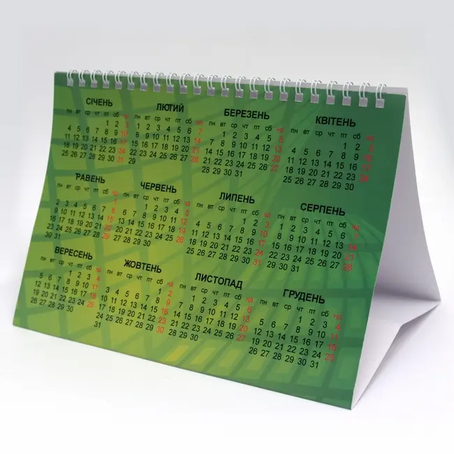 Календарь настольный 'Домік А5' прекидний з аркушами 105х100мм  6191-01