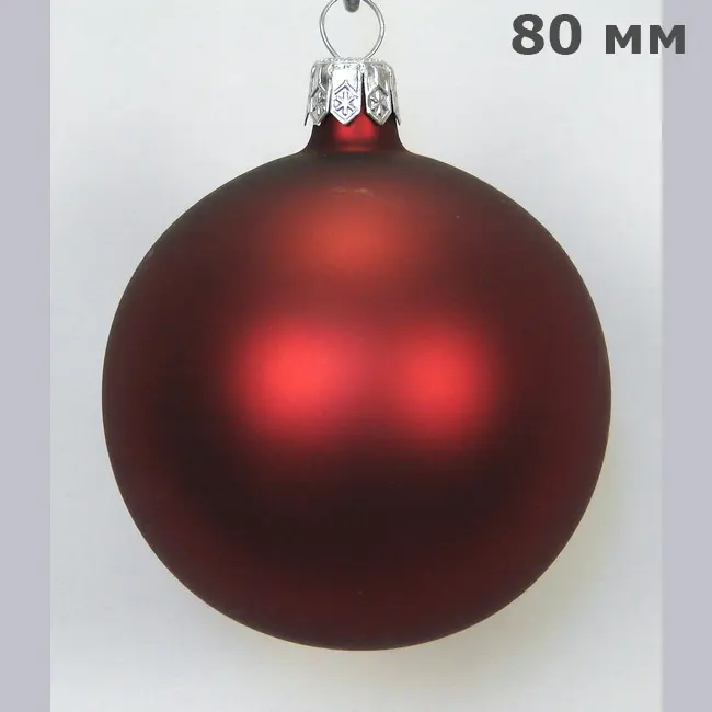 Шар новогодний елочный стеклянный d80 мм под логотип Бордовый Серебристый 6033-06