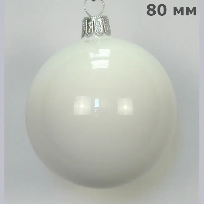 Куля новорічна ялинкова скляна d80 мм під логотип Белый Серебристый 6033-08