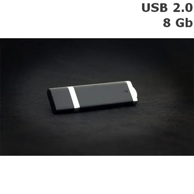 Флешка пластикова 8 Gb USB 2.0 Черный Серебристый 6094-03