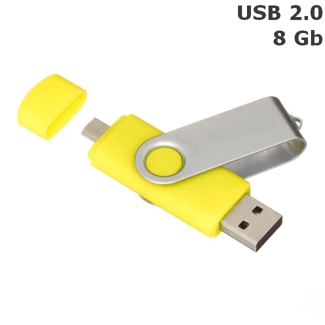 Флешка 'Twister Double' 8 Gb USB 2.0 Желтый Серебристый 8667-02