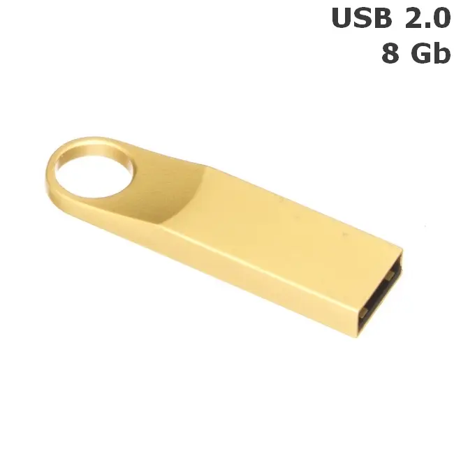 Флешка 'HORN' 8 Gb USB 2.0 Золотистый 8659-01