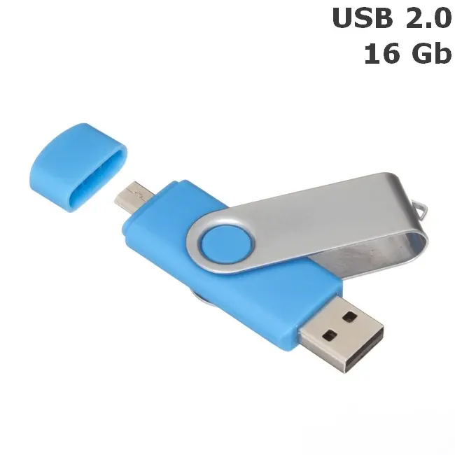 Флешка 'Twister Double' 16 Gb USB 2.0 Голубой Серебристый 8678-01