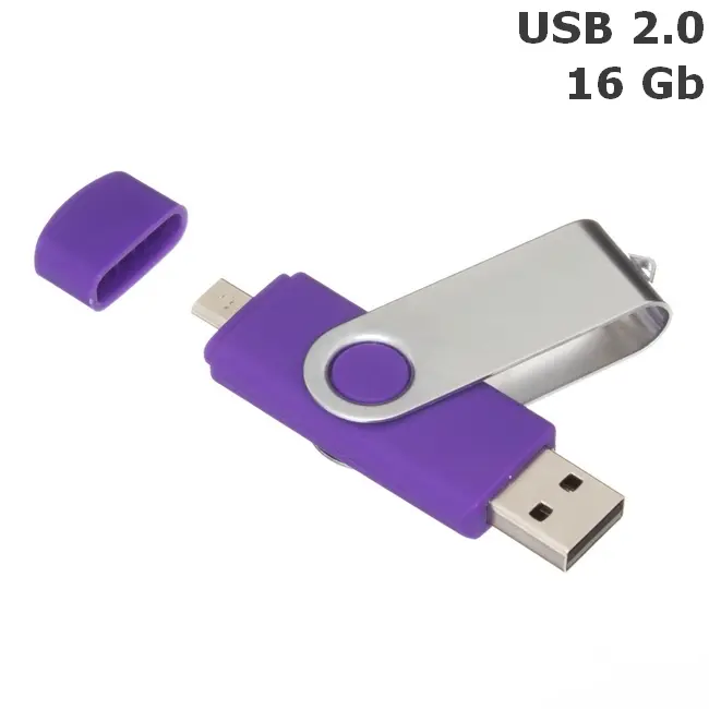Флешка 'Twister Double' 16 Gb USB 2.0 Фиолетовый Серебристый 8678-08