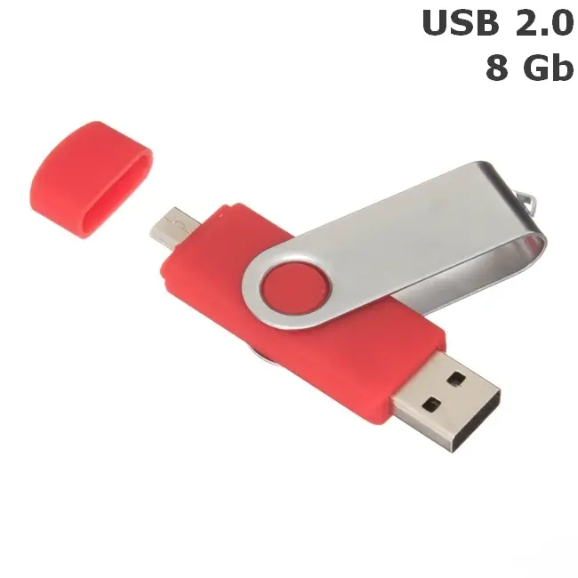 Флешка 'Twister Double' 8 Gb USB 2.0 Красный Серебристый 8667-03