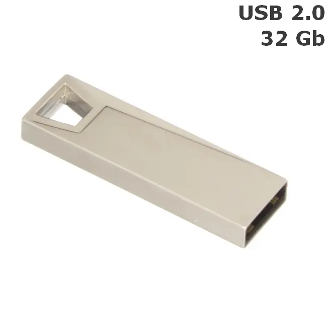 Флешка 'HERMES' 32 Gb USB 2.0 Серебристый 8680-02