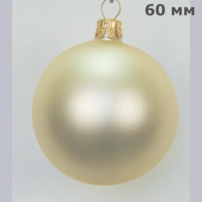 Куля новорічна ялинкова скляна d60 мм під логотип Золотистый 6032-03