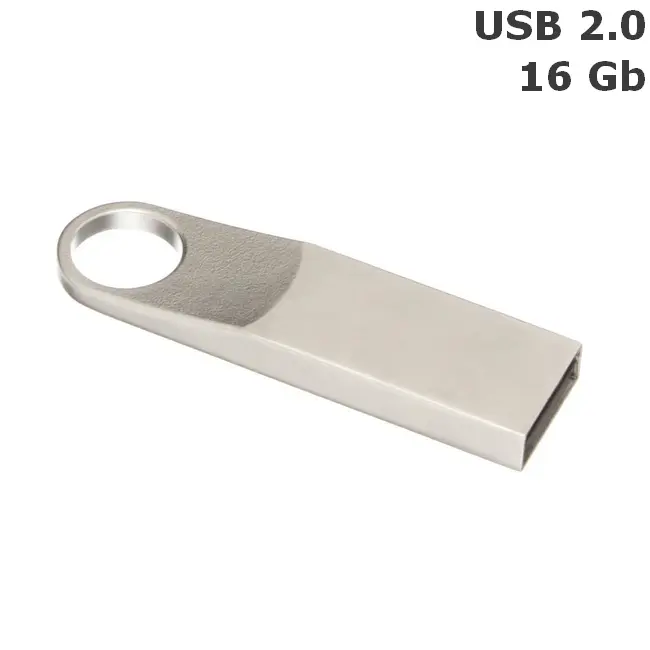 Флешка 'HORN' 16 Gb USB 2.0 Серебристый 8670-02
