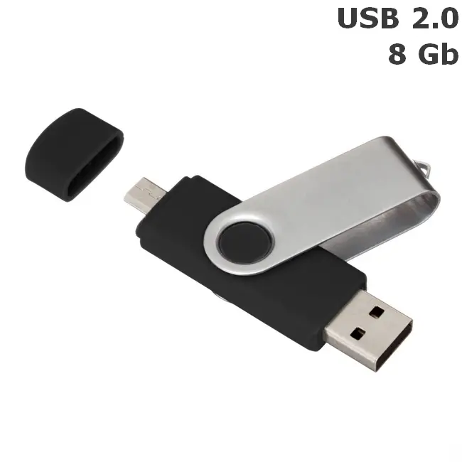 Флешка 'Twister Double' 8 Gb USB 2.0 Черный Серебристый 8667-09