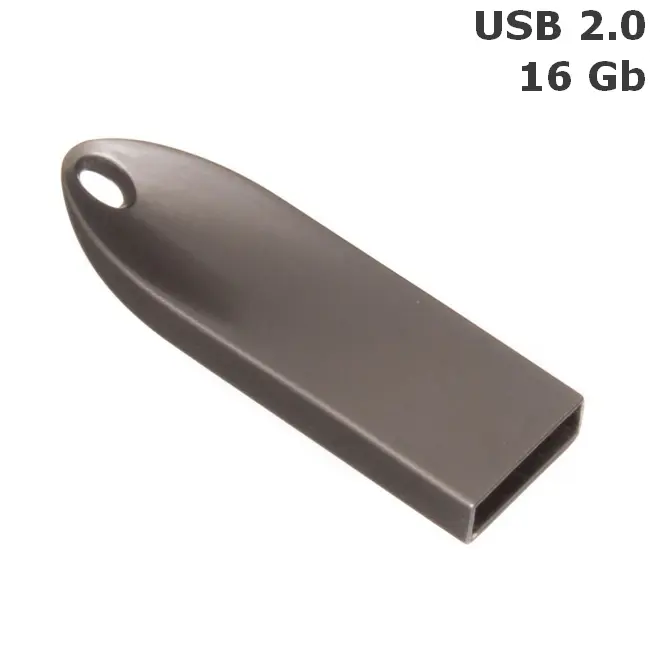Флешка 'SUPREM' 16 Gb USB 2.0 Серый 8676-02