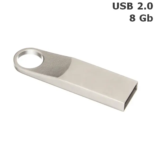 Флешка 'HORN' 8 Gb USB 2.0 Серебристый 8659-02
