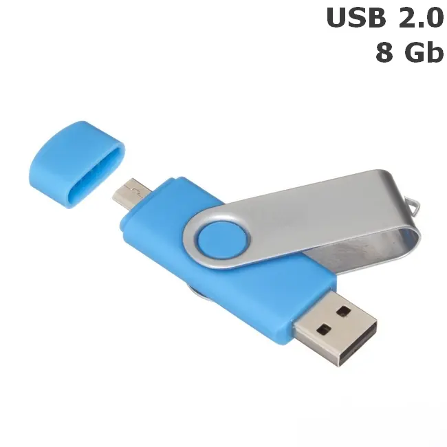 Флешка 'Twister Double' 8 Gb USB 2.0 Голубой Серебристый 8667-01