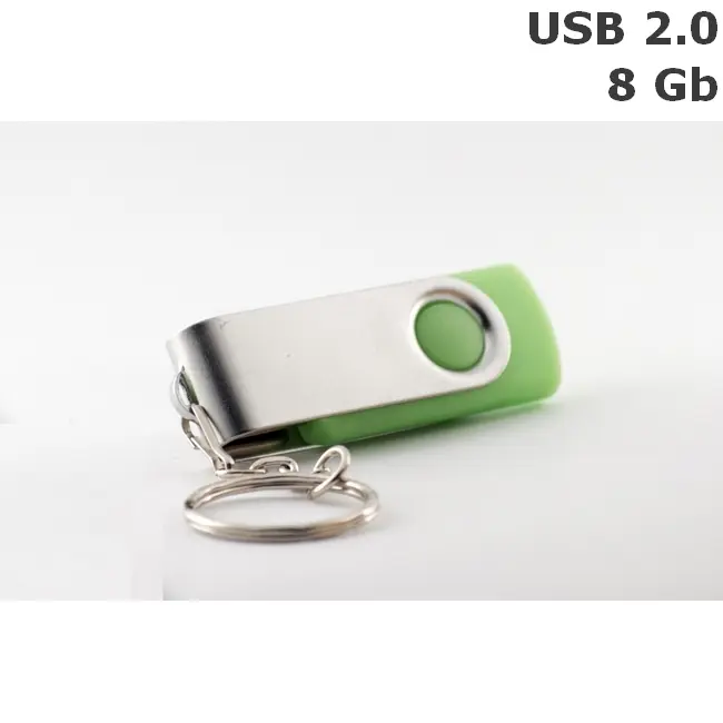 Флешка Твістер пластикова 8 Gb USB 2.0 Серебристый Зеленый 6086-07