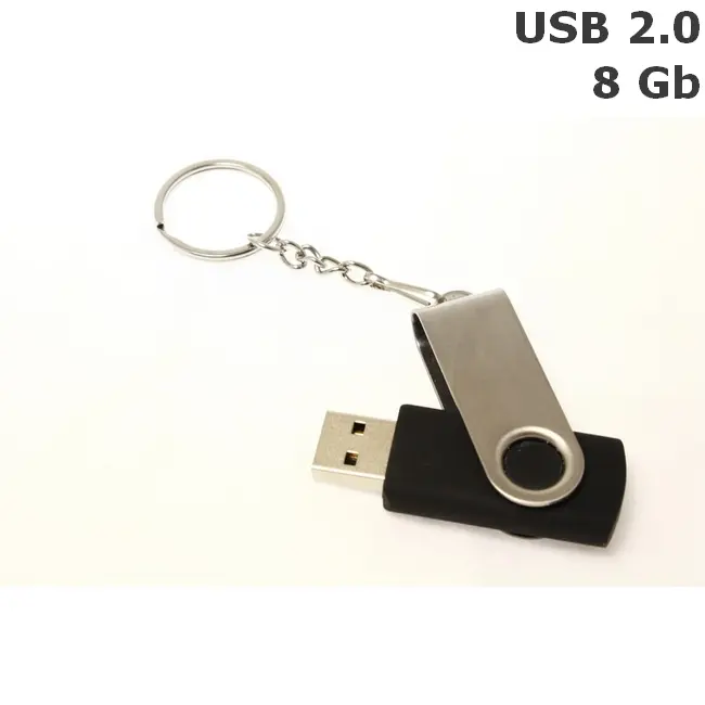 Флешка Твістер пластикова 8 Gb USB 2.0 Черный Серебристый 6086-03