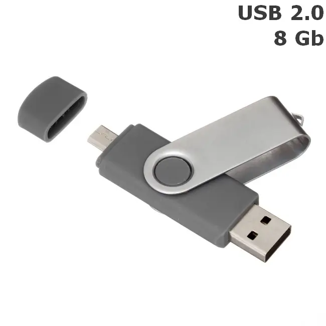 Флешка 'Twister Double' 8 Gb USB 2.0 Серый Серебристый 8667-06
