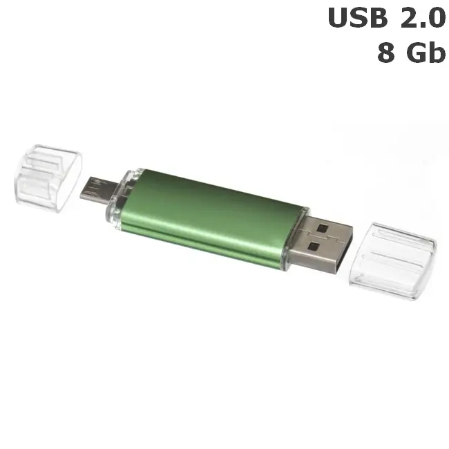 Флешка 'Dandy Double' 8 Gb USB 2.0 Зеленый 8666-01