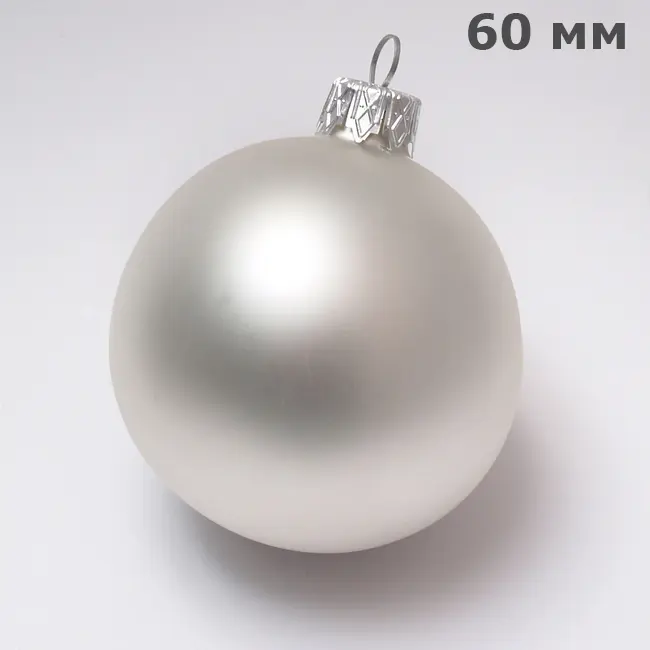 Куля новорічна ялинкова скляна d60 мм під логотип Серебристый 6032-01