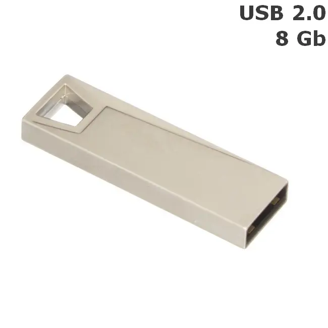 Флешка 'HERMES' 8 Gb USB 2.0 Серебристый 8658-02