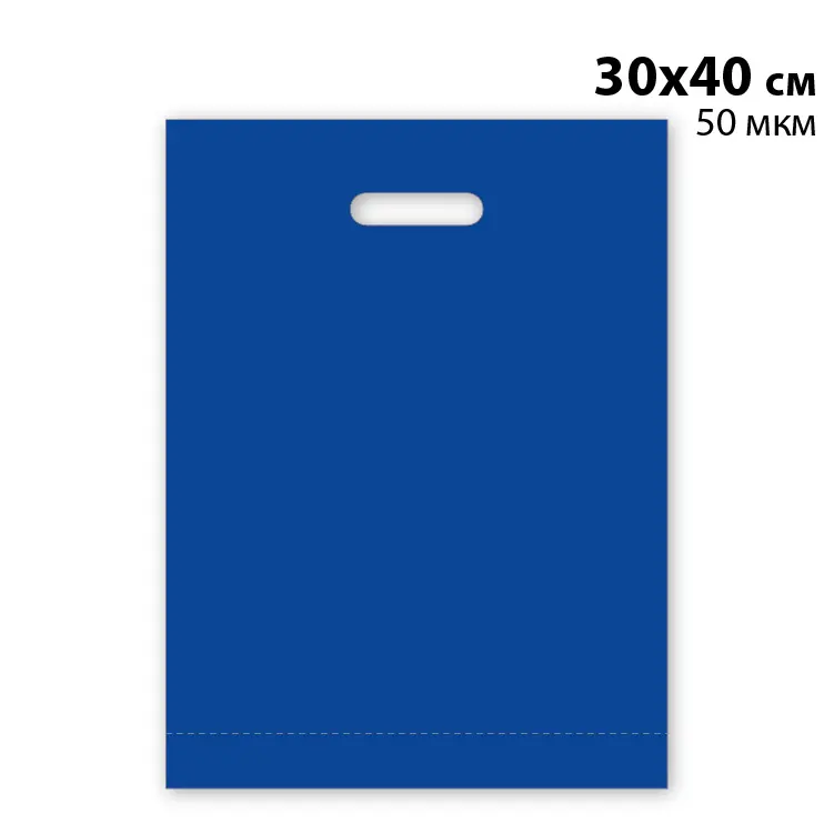 Пакет "Банан" 50 мікрон 30х40 см синій Синий 4920-05