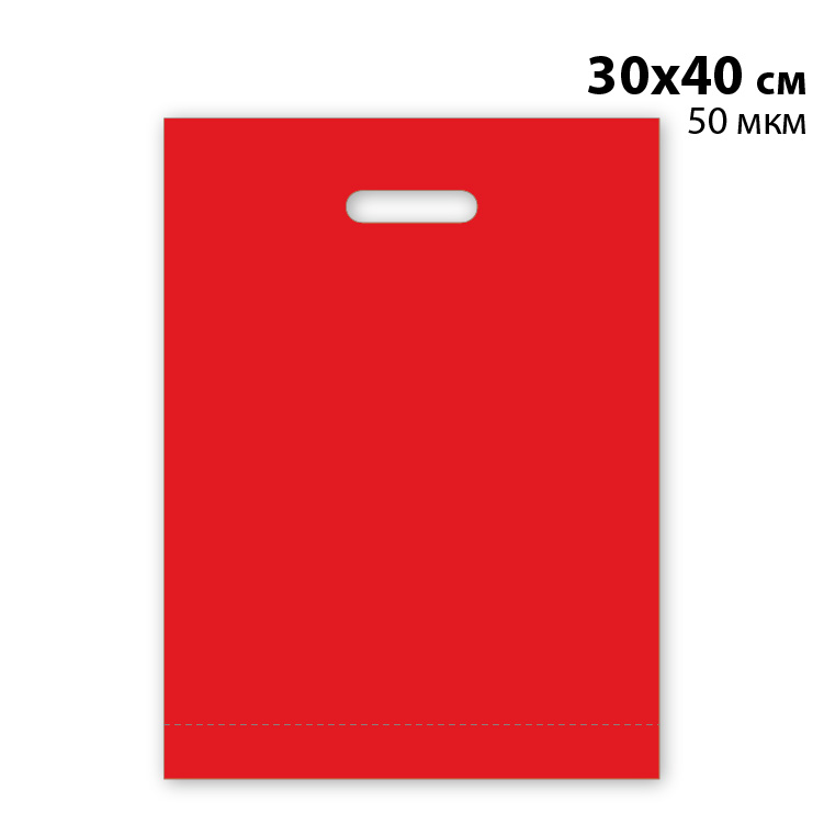 Пакет "Банан" под логотип 50 микрон 30х40 см красный