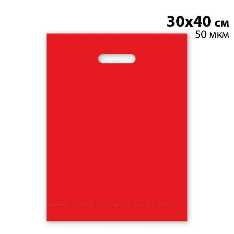 Пакет "Банан" под логотип 50 микрон 30х40 см красный Красный 4920-02