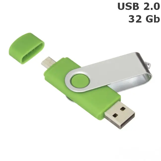 Флешка 'Twister Double' 32 Gb USB 2.0 Зеленый Серебристый 8690-05