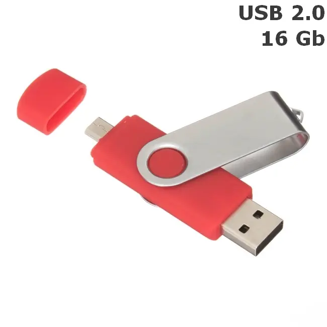 Флешка 'Twister Double' 16 Gb USB 2.0 Красный Серебристый 8678-03