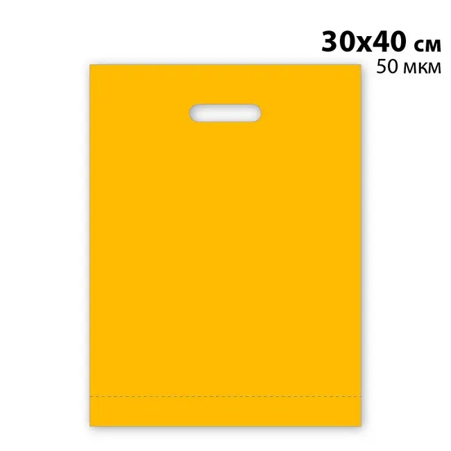 Пакет "Банан" под логотип 50 микрон 30х40 см желтый Желтый 4920-01