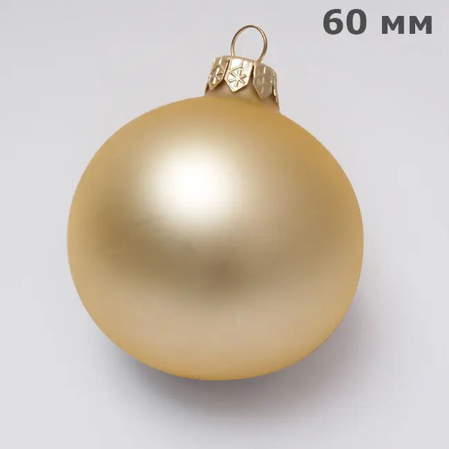 Куля новорічна ялинкова скляна d60 мм під логотип Золотистый 6032-02