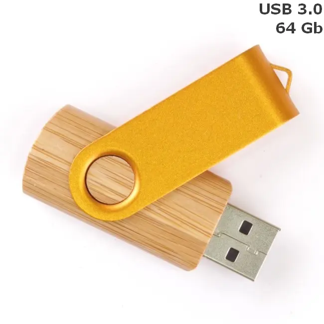 Флешка 'Twister' дерев'яна 64 Gb USB 3.0 Древесный Золотистый 14599-107