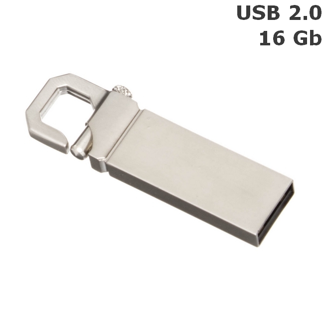 Флешка 'CARABINE' 16 Gb USB 2.0