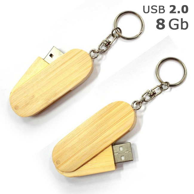 Флешка 8 Gb usb 2.0 деревянная Древесный Серебристый 1413-01