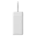 Універсальна мобільна батарея PowerBank 'KRATOS' 20000 mAh