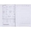 Щоденник діловий 'Brisk' ЗВ-43 'WINNER' недатований помаранчевий