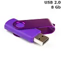 Флешка 'Twister' 8 Gb USB 2.0
