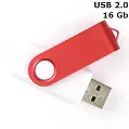 Флешка 'Twister' 16 Gb USB 2.0