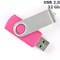 Флешка 'Twister' 32 Gb USB 2.0