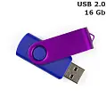 Флешка 'Twister' 16 Gb USB 2.0