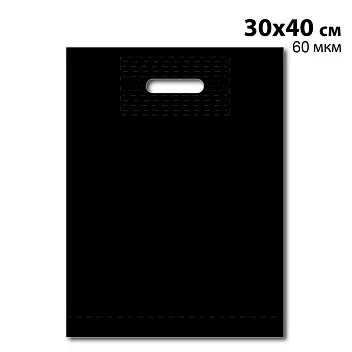 Пакет 'Банан' 30х40+3 см - 60 мкм Черный 14524-01