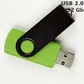 Флешка 'Twister' 32 Gb USB 2.0
