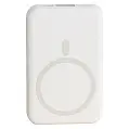 Універсальна мобільна батарея PowerBank 'FLEXY' 10000 mAh