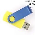 Флешка 'Twister' 8 Gb USB 2.0