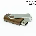 Флешка 'Twister' дерев'яна 16 Gb USB 2.0