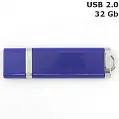 Флешка 'Lighter' 32 Gb USB 2.0