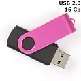 Флешка 'Twister' 16 Gb USB 2.0
