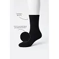 Носки демисезонные 'RAY' 'BASIC' UNISEX