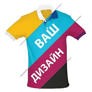 Футболка поло 'Vip Print' 'Custom' Розовый Темно-синий Желтый Голубой Бежевый Оранжевый Серый Темно-зеленый Коричневый Синий Зеленый Красный Фиолетовый Бордовый Белый Черный 14602-01