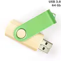 Флешка 'Twister' дерев'яна 64 Gb USB 3.0