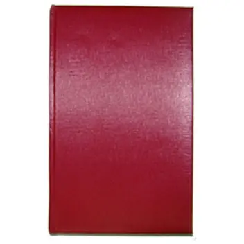 Алфавитная книга A5 'Brisk' ЗВ-40 'TANGO' бордовый Бордовый 5999-03